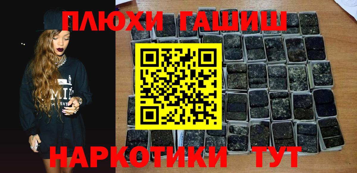 A PVP Грязи
