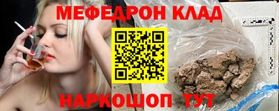 дурь Берёзовский