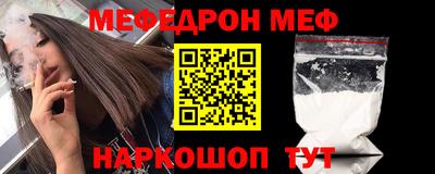 дурь Берёзовский