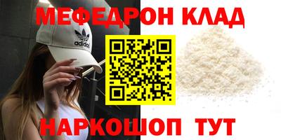 дурь Берёзовский