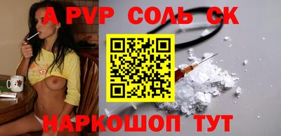 дурь Берёзовский