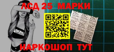 дурь Берёзовский