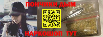 гашик Гусев
