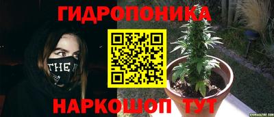 спиды Беслан