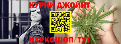 не бодяженный Гусь-Хрустальный