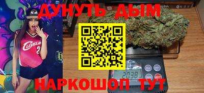дурь Берёзовский