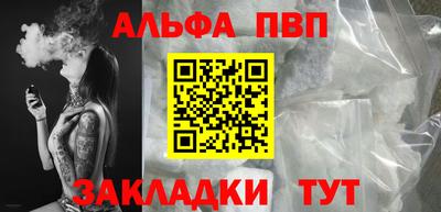 дурь Берёзовский