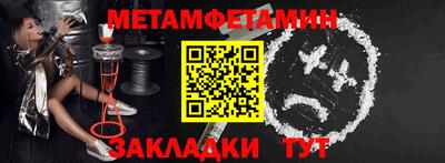 дурь Берёзовский