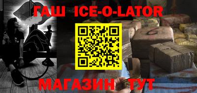 дурь Берёзовский