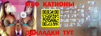 соль ск Гусиноозёрск