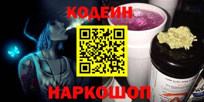 дурь Берёзовский