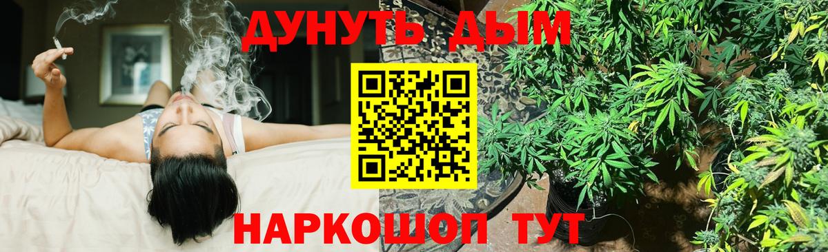 Бошки марихуана марихуана  Вход с VPN  Бошки Шишки марихуана  Грязи  МАРИХУАНА Amnesia 